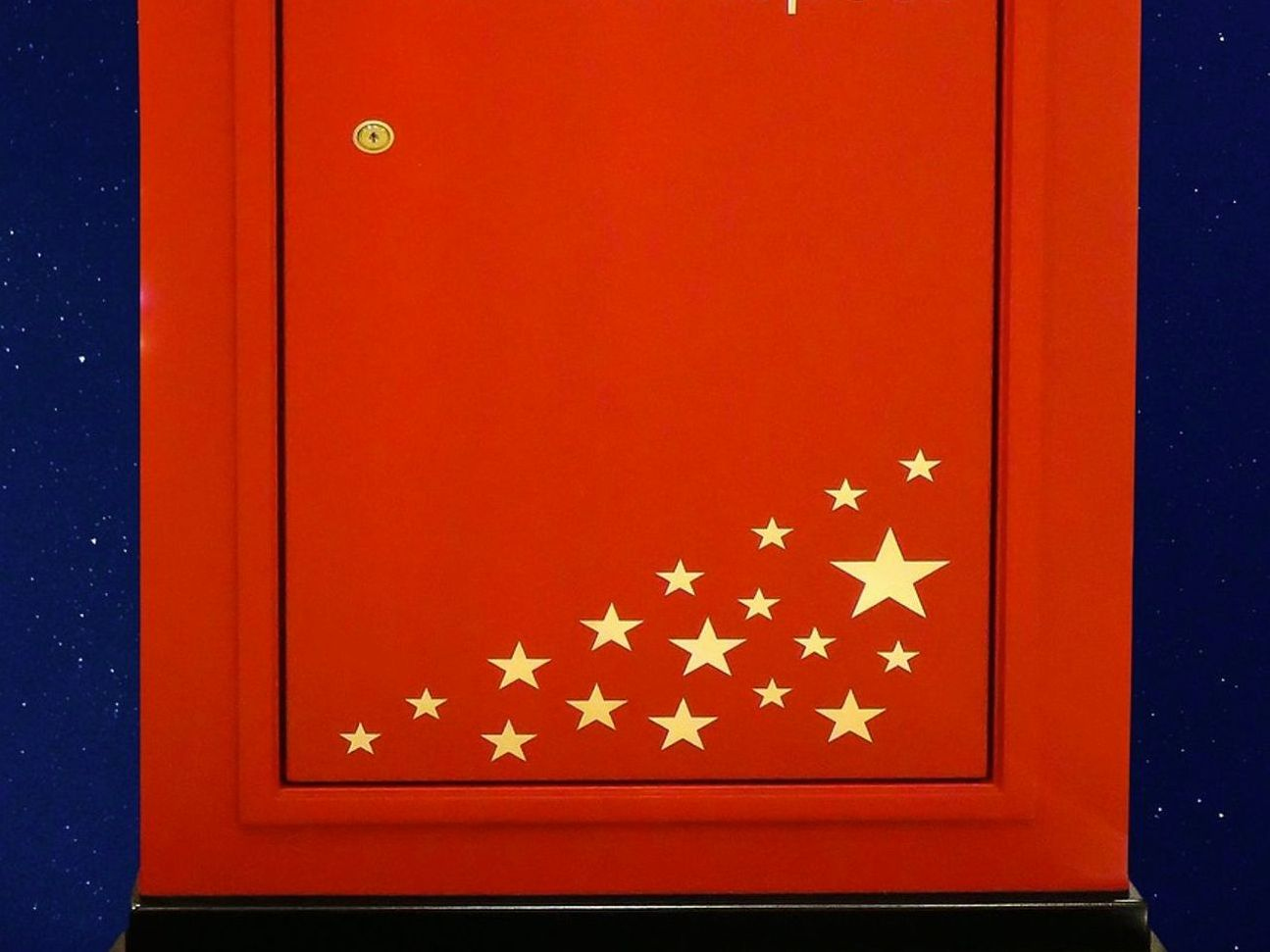 Sign-up gift